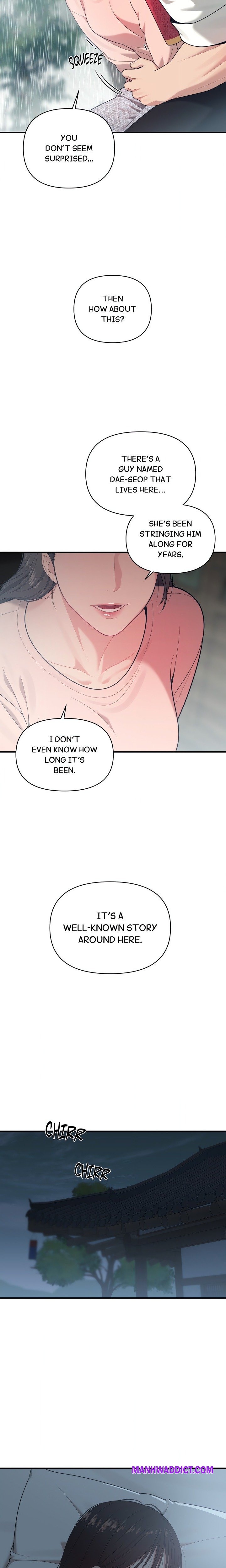 The Island’s Naughty Teacher - Chapter 3 Page 18