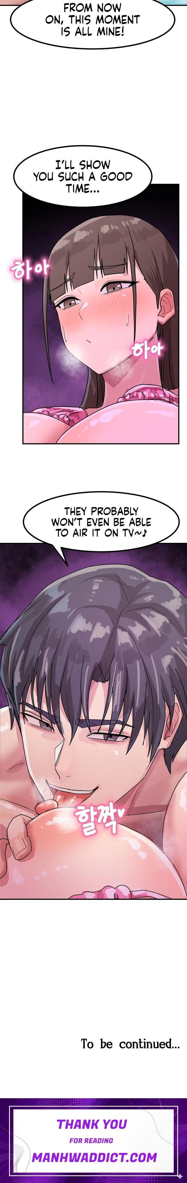 Late-night Show Climax - Chapter 3 Page 20