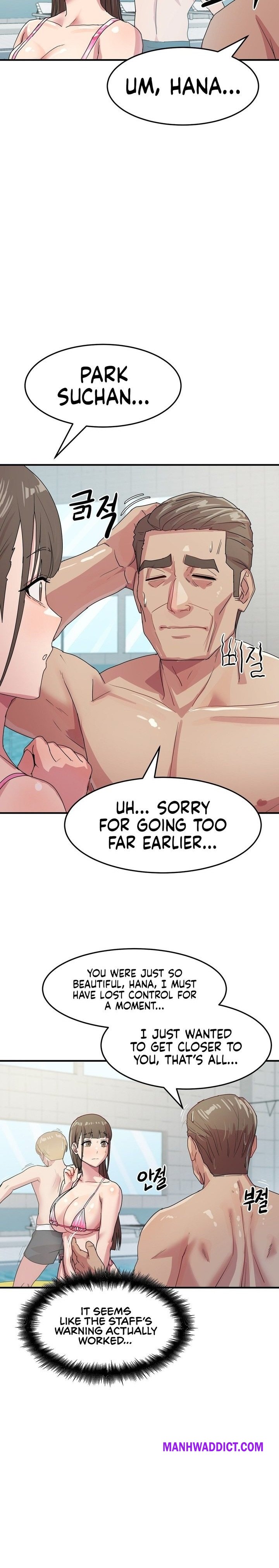 Late-night Show Climax - Chapter 5 Page 15