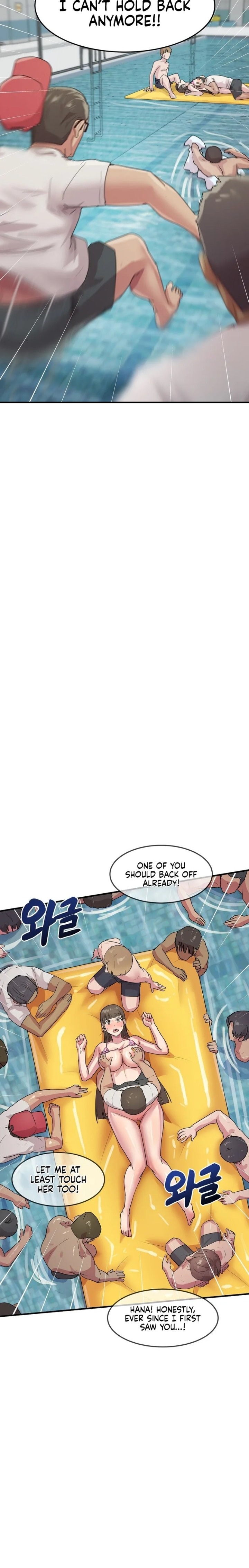 Late-night Show Climax - Chapter 7 Page 12
