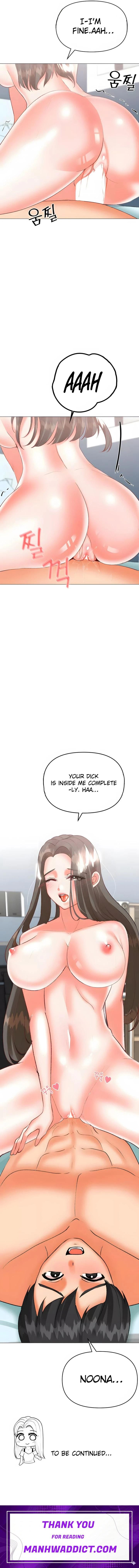 Troublesome Sister - Chapter 67 Page 7