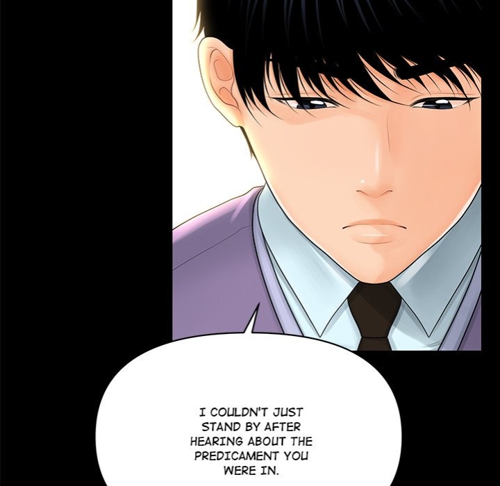 My Secretary - Chapter 36 Page 134