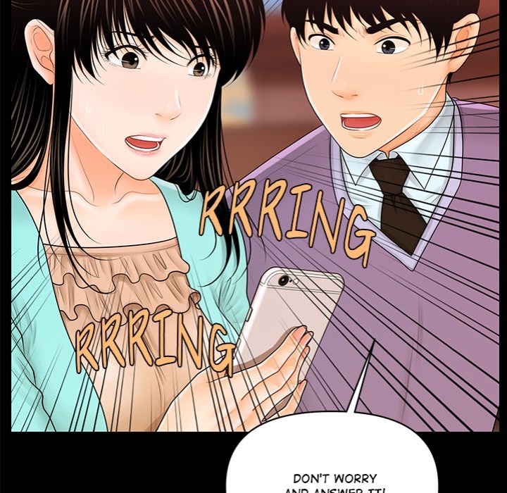 My Secretary - Chapter 36 Page 139