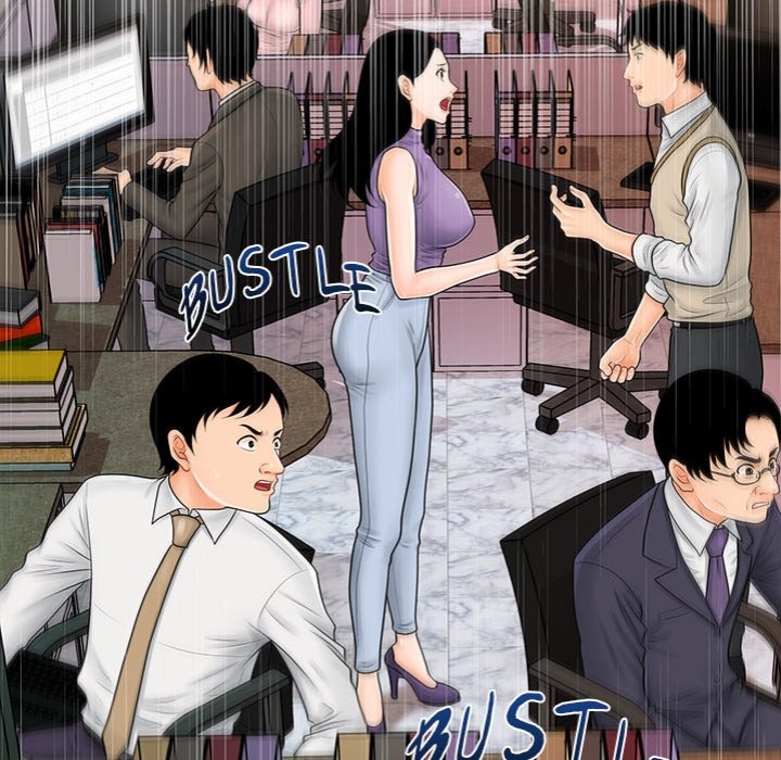 My Secretary - Chapter 36 Page 59