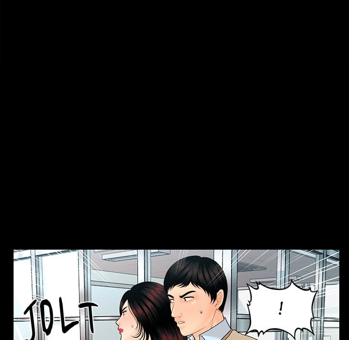 My Secretary - Chapter 62 Page 5