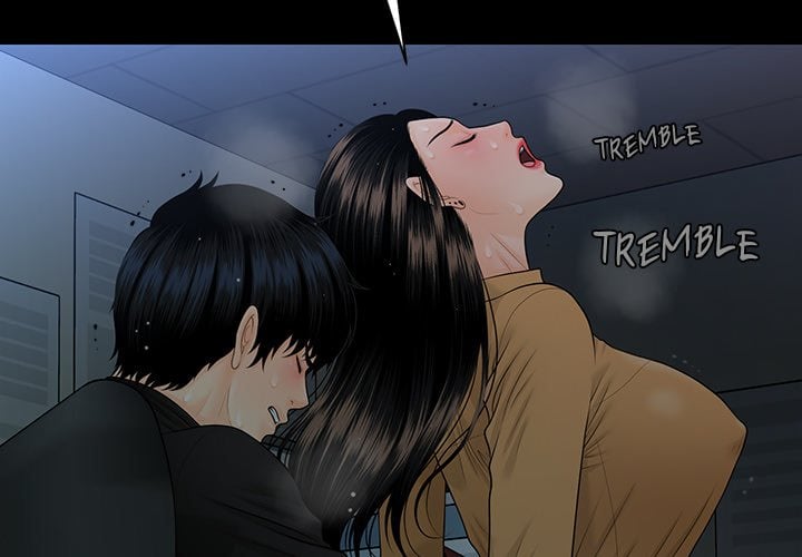 My Secretary - Chapter 65 Page 2