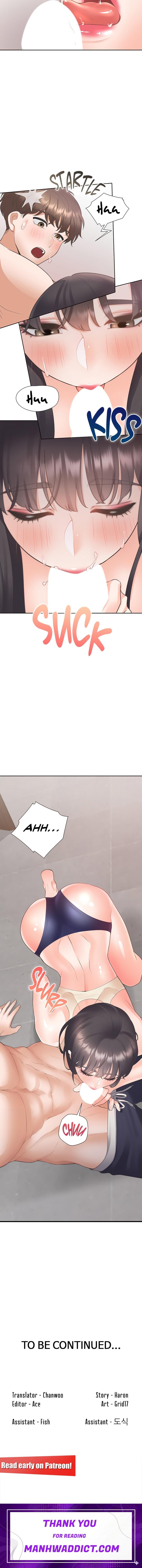 Bunking Bed - Chapter 67 Page 13