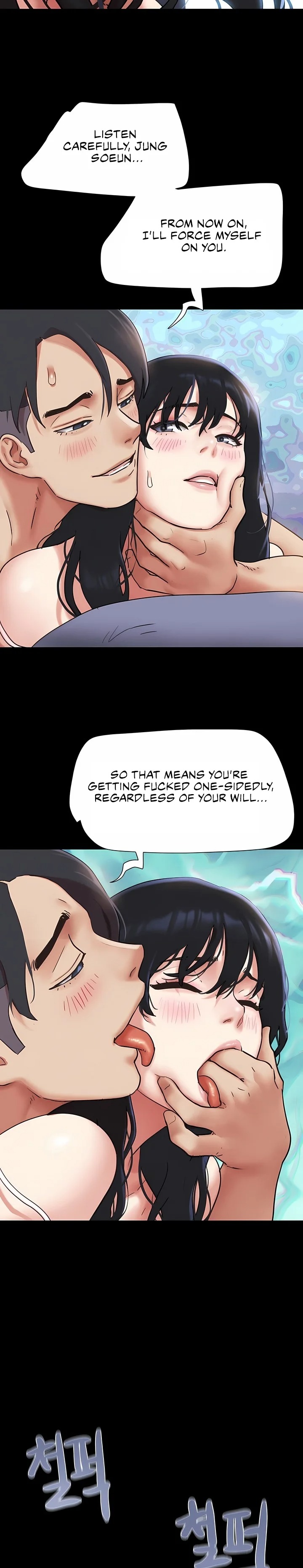 Soeun - Chapter 79 Page 31