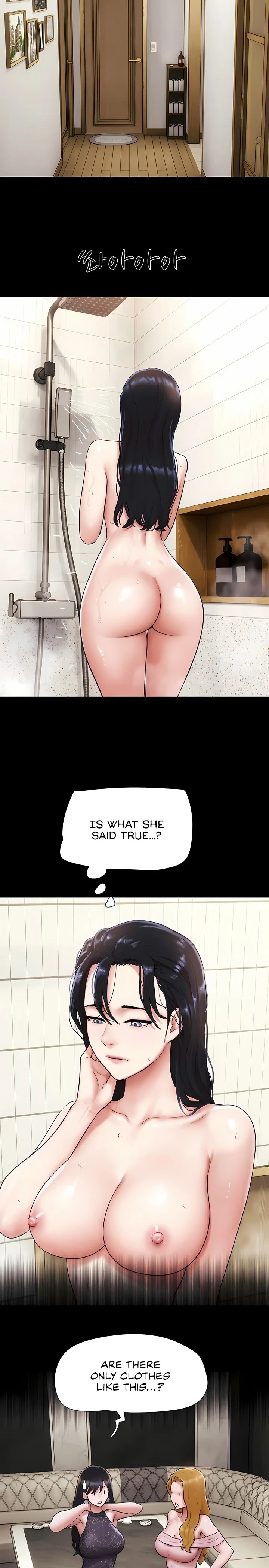 Soeun - Chapter 91 Page 20