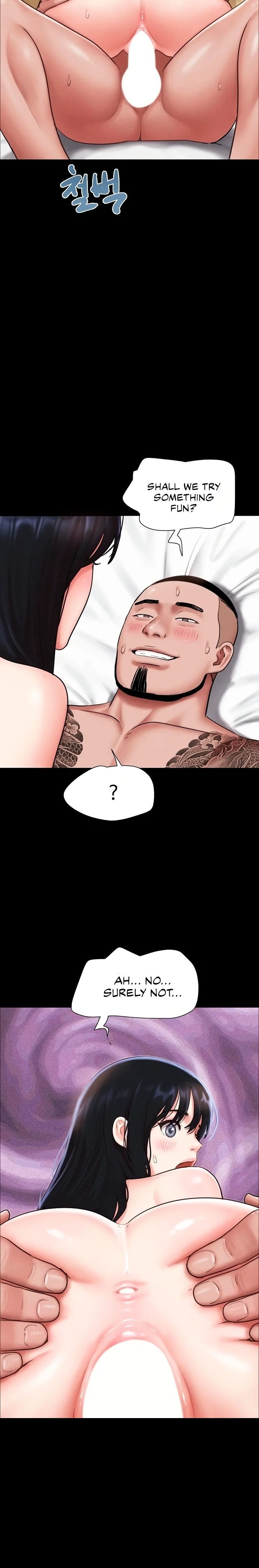 Soeun - Chapter 93 Page 23