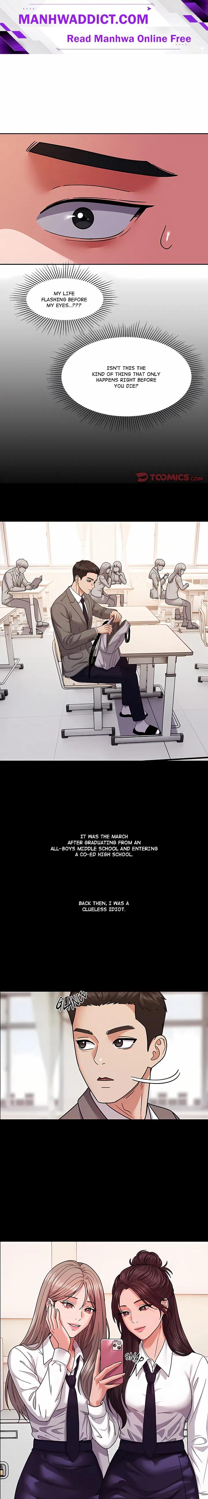 The Alpha Blueprint - Chapter 11 Page 1