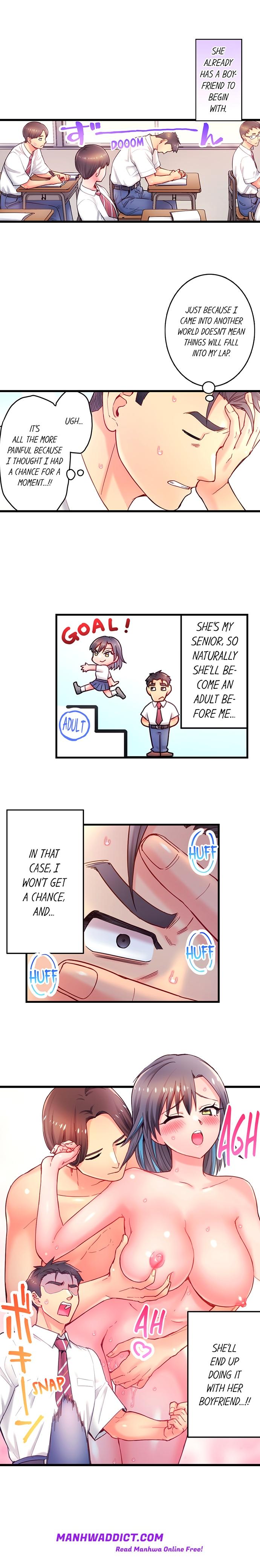 Is That Mister Well-Hung! - Chapter 5 Page 5