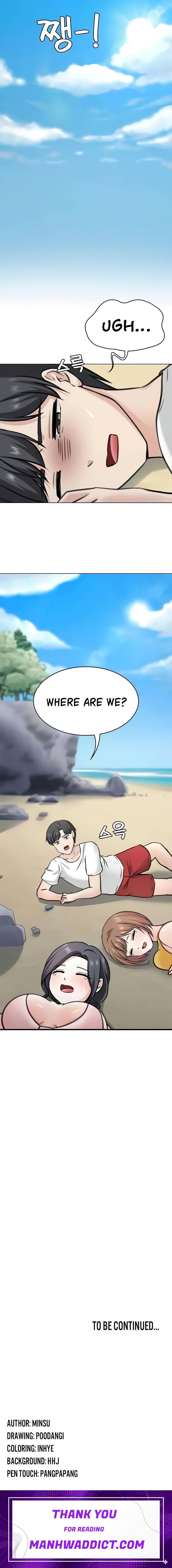 Seoul Kids These Days - Chapter 37 Page 18