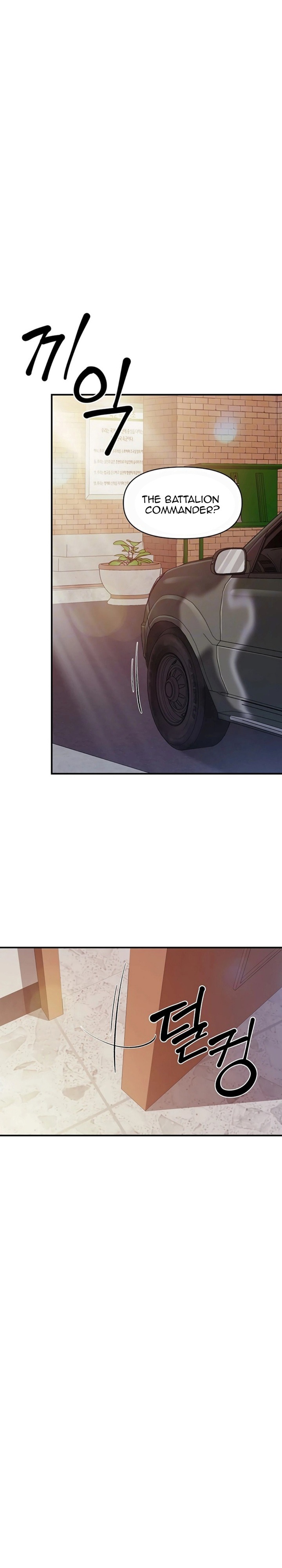 I’m the Only Man on the Military Base - Chapter 56 Page 5