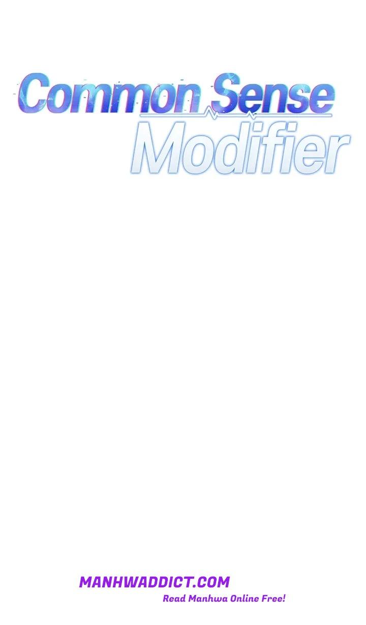 Common Sense Manipulation Program - Chapter 37 Page 5
