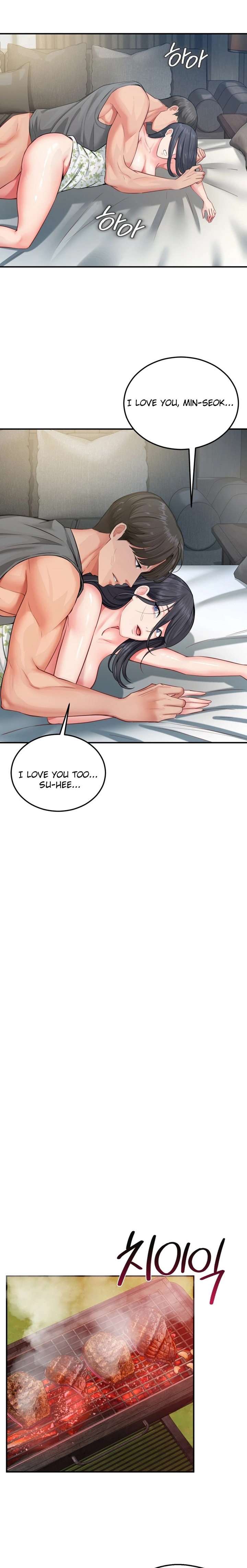 Affair with My Boss - Chapter 16 Page 12