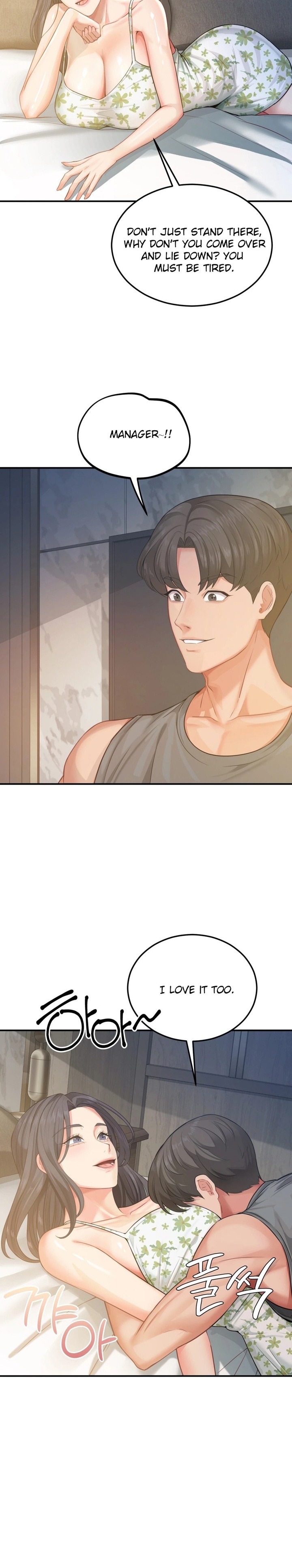 Affair with My Boss - Chapter 16 Page 2