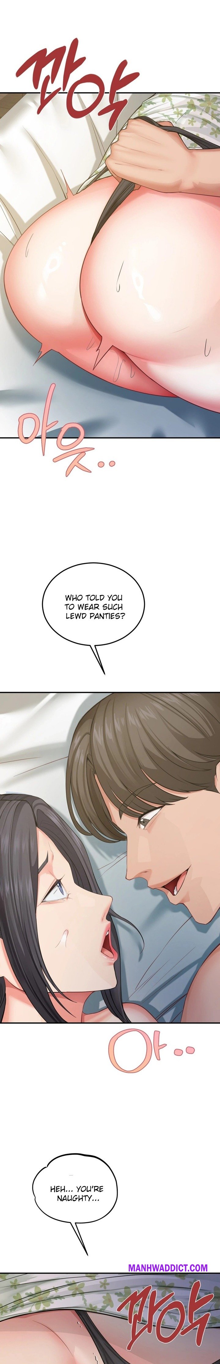 Affair with My Boss - Chapter 16 Page 5
