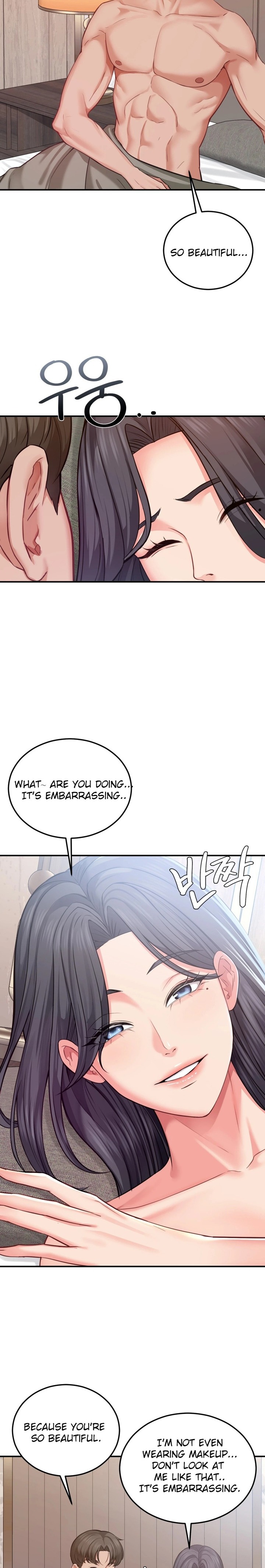 Affair with My Boss - Chapter 17 Page 12
