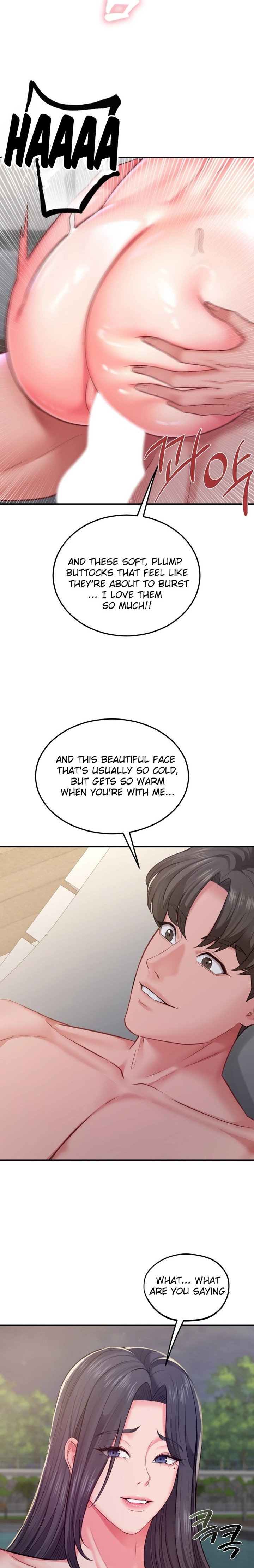 Affair with My Boss - Chapter 17 Page 2