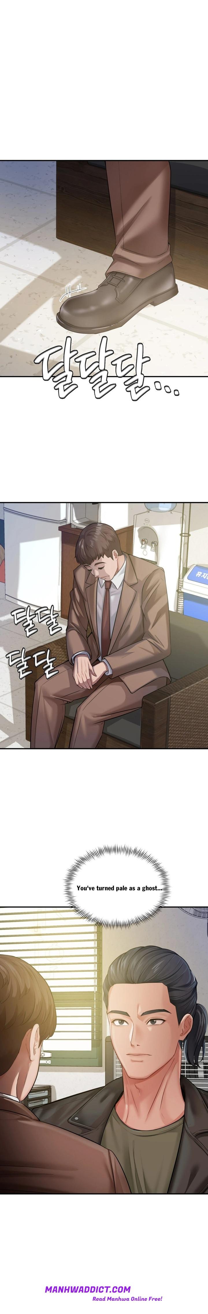 Affair with My Boss - Chapter 18 Page 1