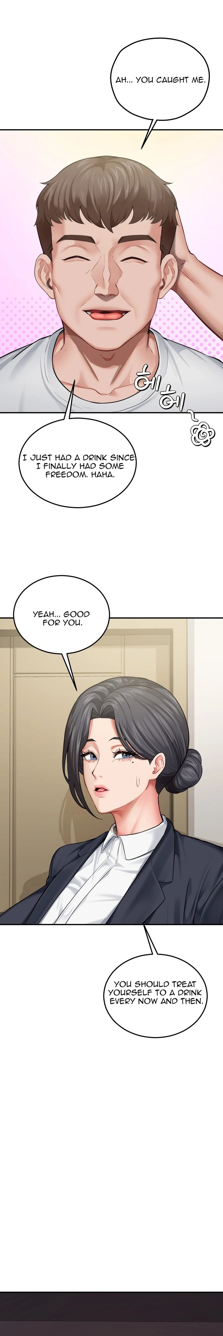 Affair with My Boss - Chapter 18 Page 18