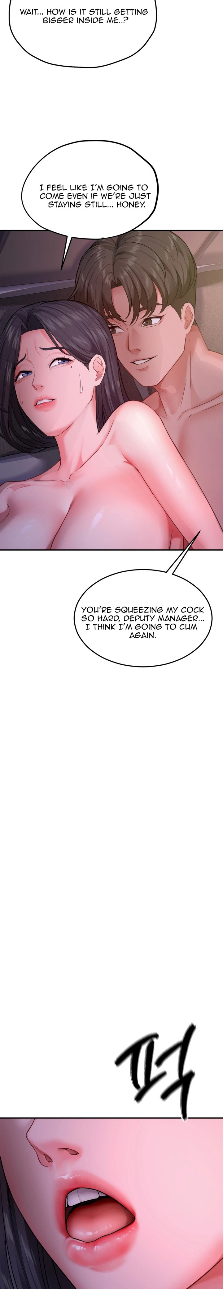Affair with My Boss - Chapter 18 Page 6