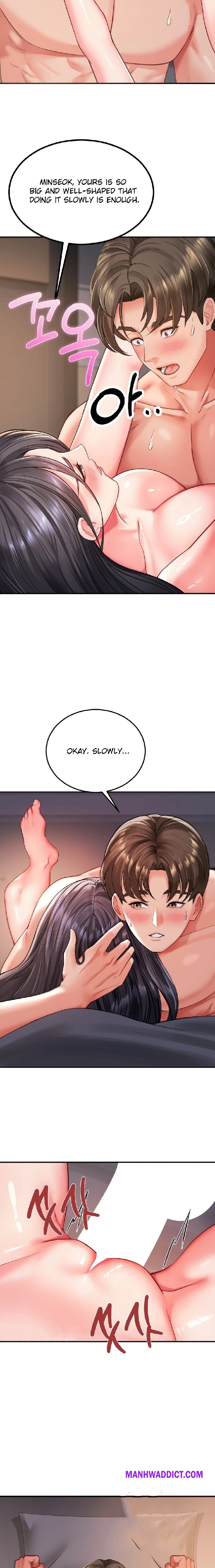Affair with My Boss - Chapter 2 Page 16