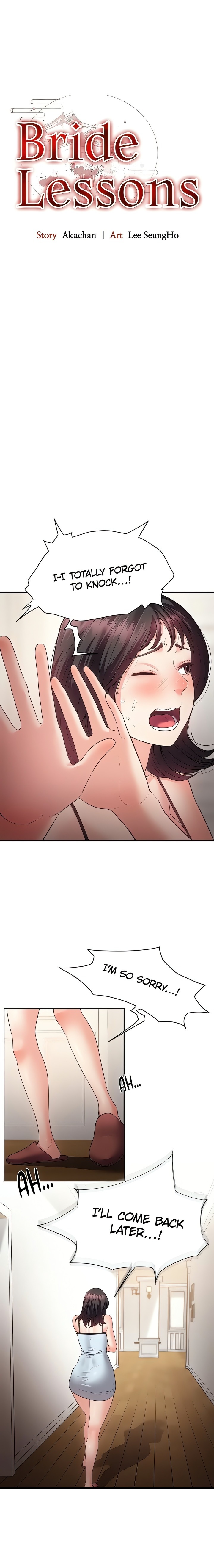 Bride Lessons - Chapter 11 Page 3