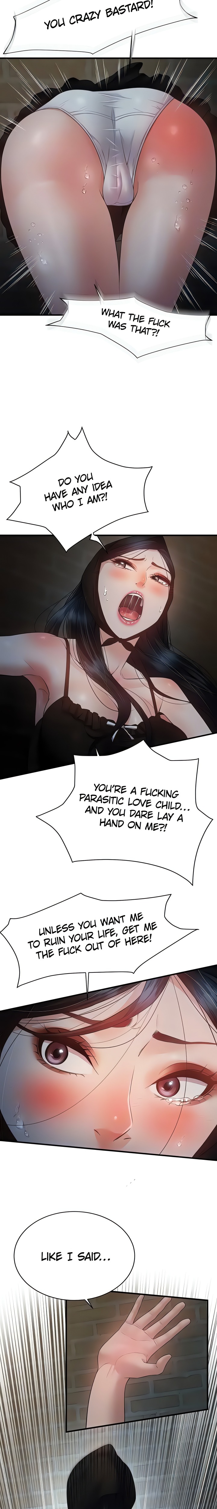 Bride Lessons - Chapter 15 Page 16