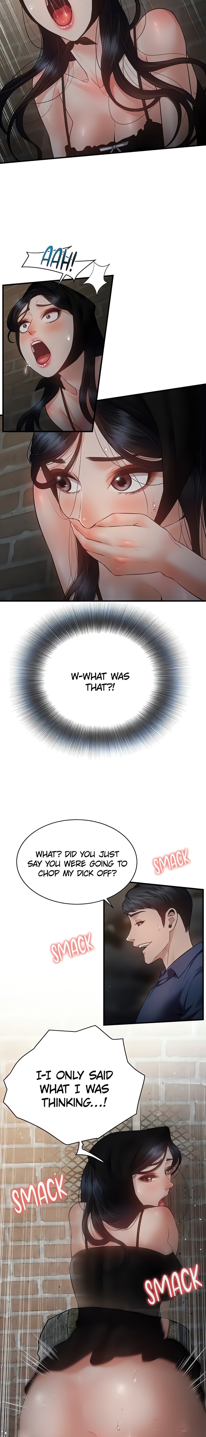 Bride Lessons - Chapter 17 Page 10