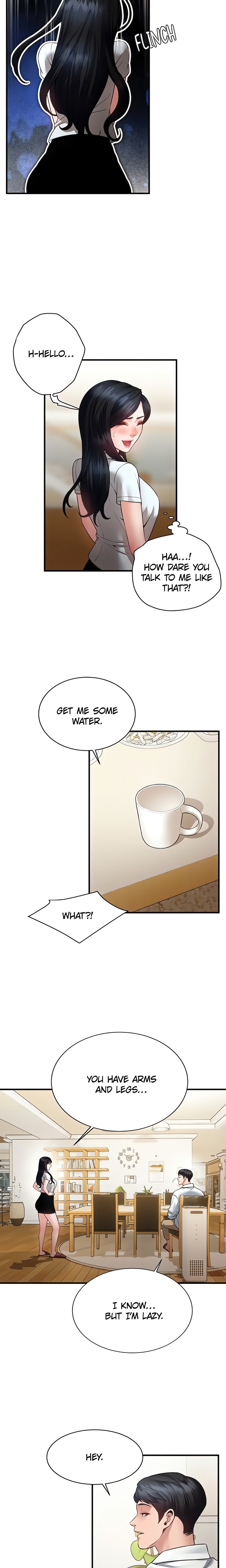 Bride Lessons - Chapter 17 Page 19