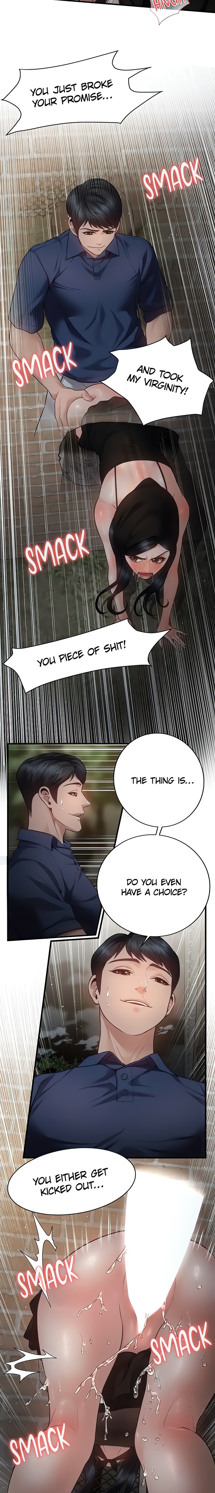 Bride Lessons - Chapter 17 Page 3