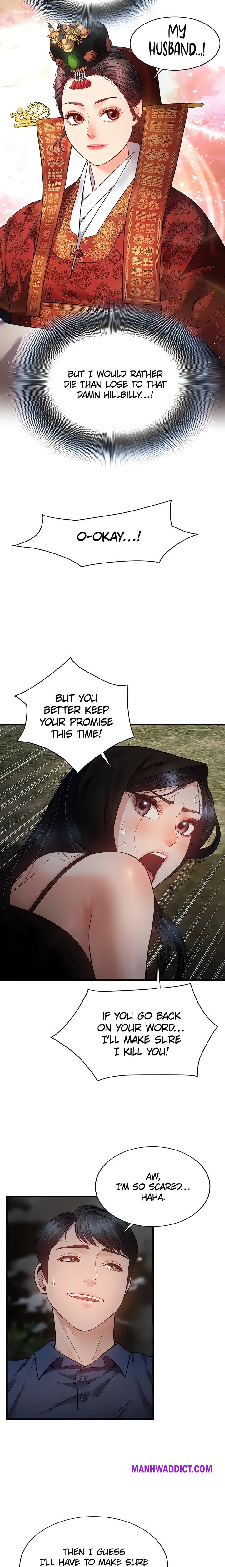 Bride Lessons - Chapter 17 Page 5
