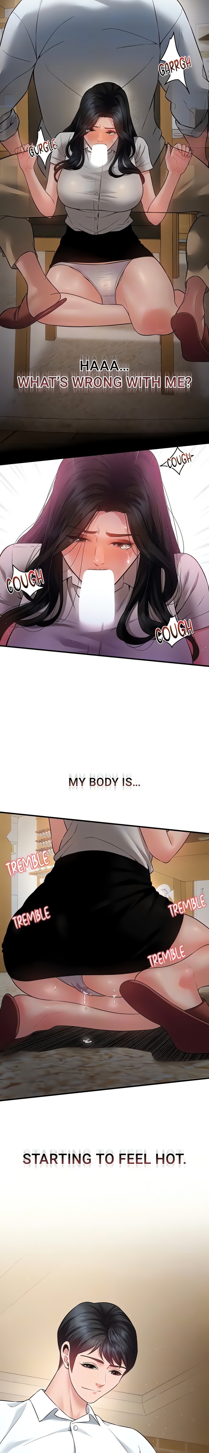 Bride Lessons - Chapter 18 Page 14