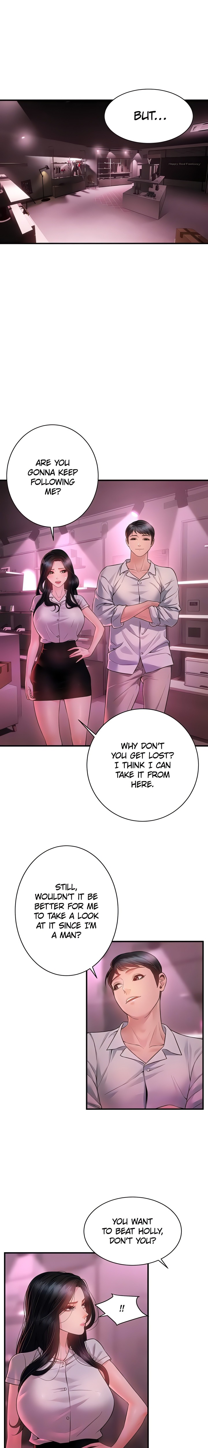Bride Lessons - Chapter 22 Page 14