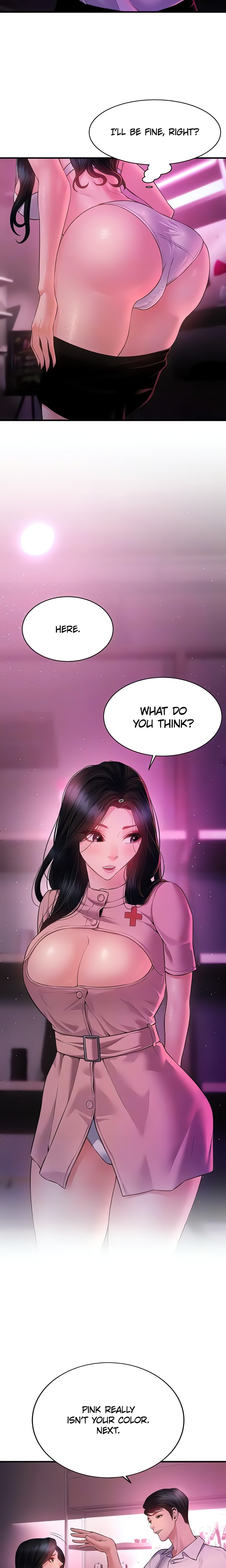 Bride Lessons - Chapter 22 Page 17