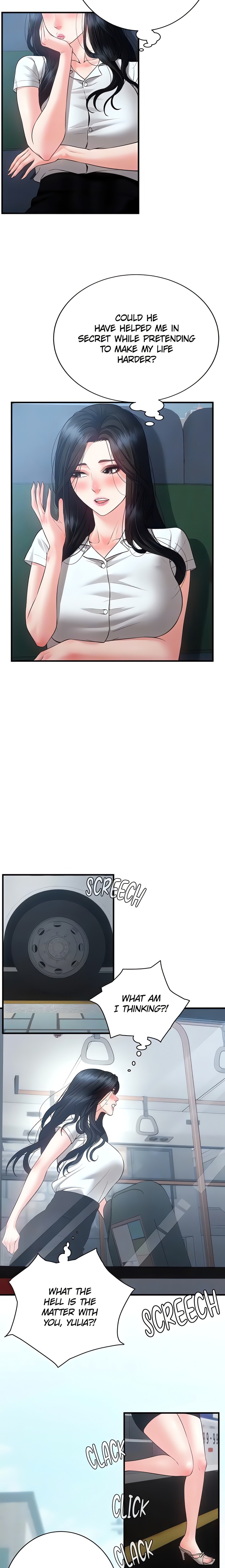 Bride Lessons - Chapter 22 Page 6