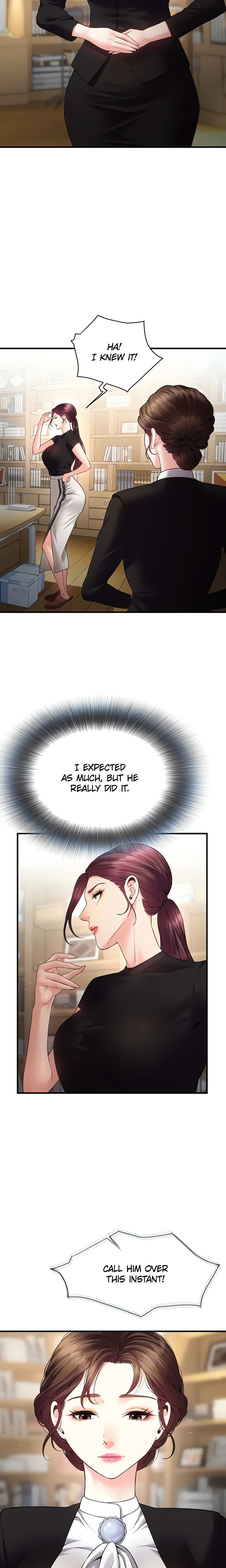 Bride Lessons - Chapter 26 Page 11
