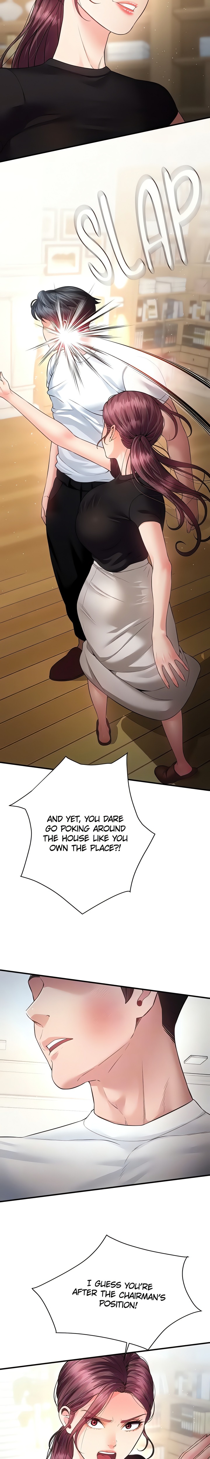 Bride Lessons - Chapter 26 Page 14