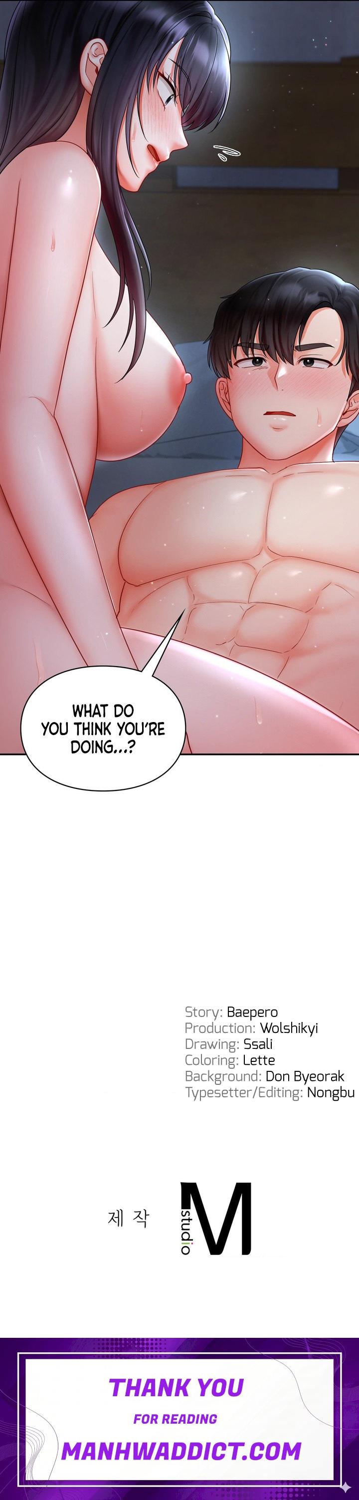 The Kid Is Obsessed With Me - Chapter 17 Page 15