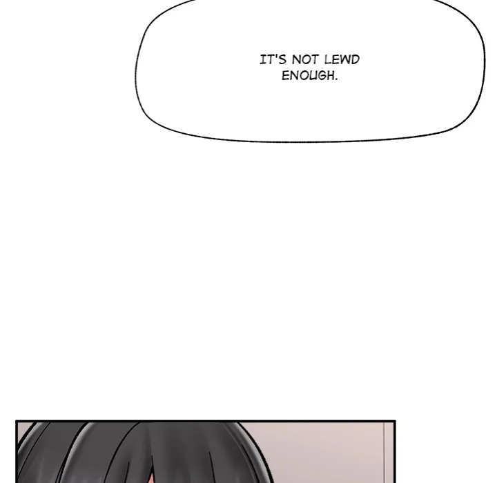 Hypnotist Security Guard - Chapter 67 Page 58