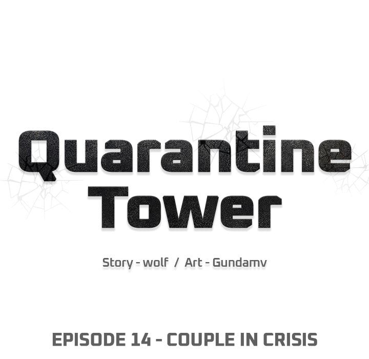 Quarantine Tower - Chapter 14 Page 12