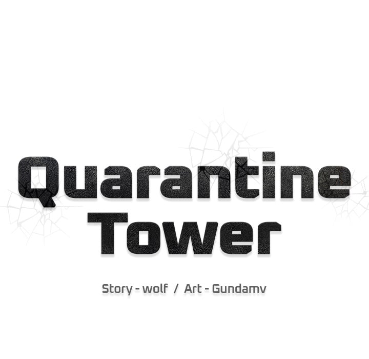 Quarantine Tower - Chapter 18 Page 12