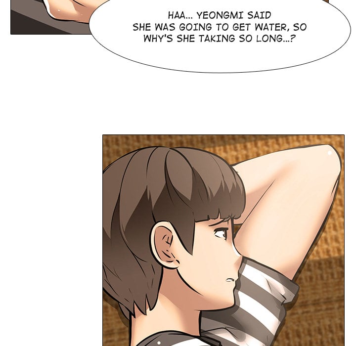 Quarantine Tower - Chapter 18 Page 86