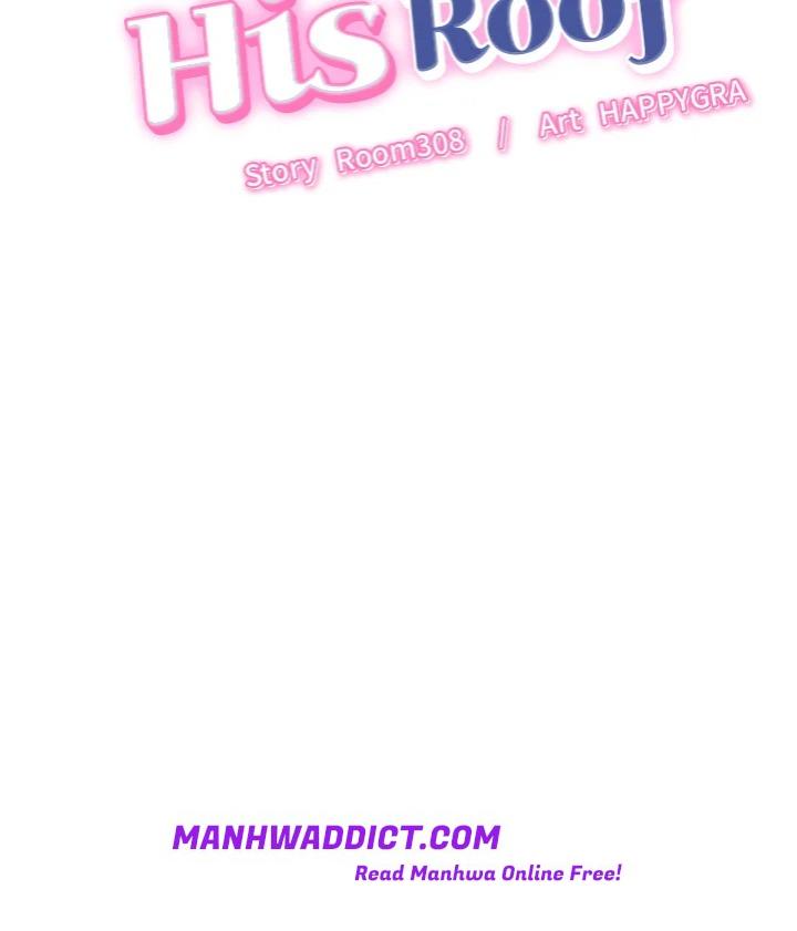 Right Under His Roof - Chapter 16 Page 13