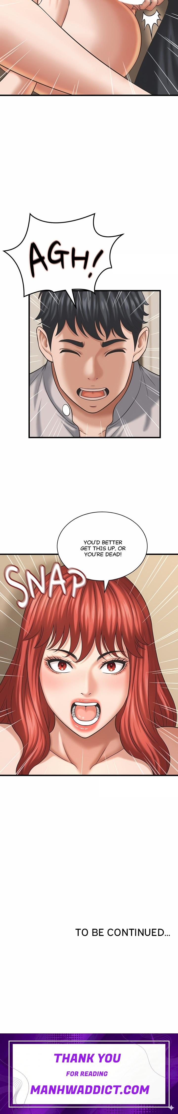 Right Under His Roof - Chapter 43 Page 17