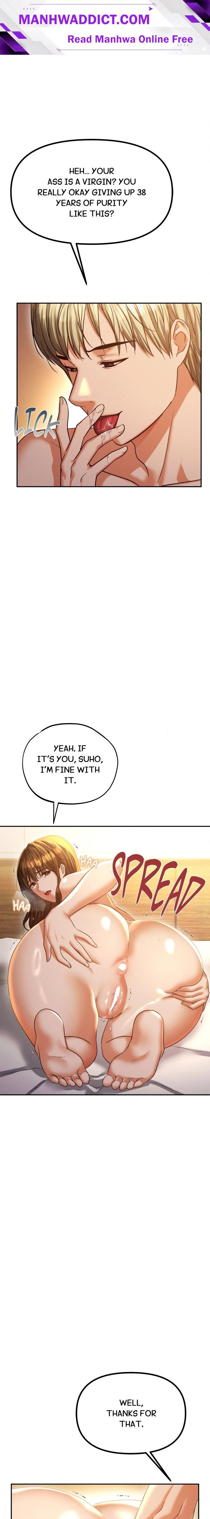 Cuck-Thology - Chapter 15 Page 1