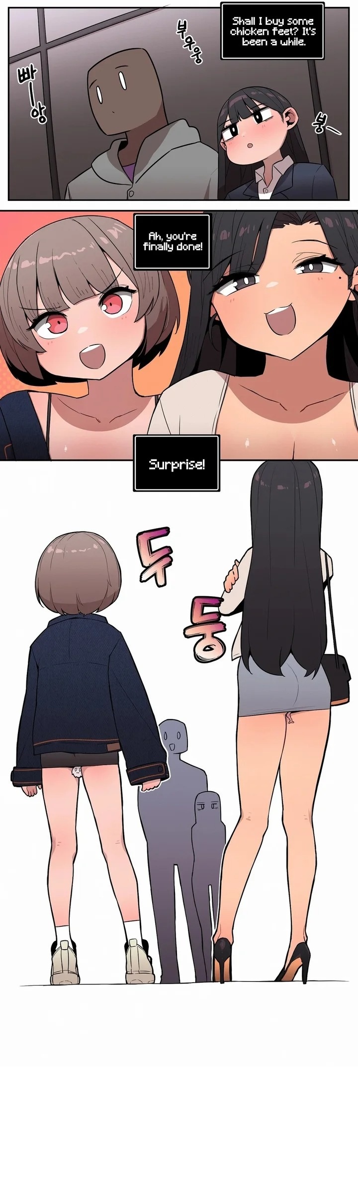 Noona and her BIG little Bro - Chapter 25 Page 10