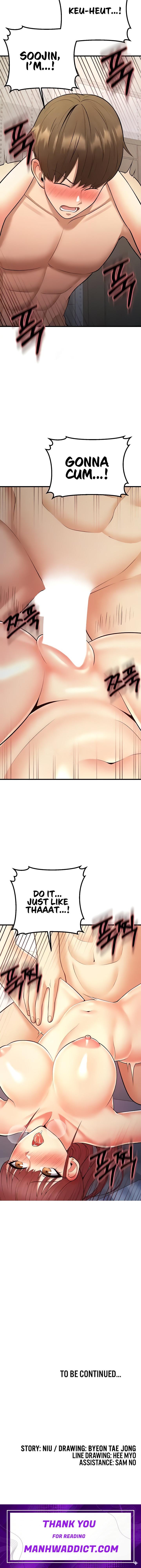 Sextertainment - Chapter 20 Page 28